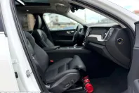 Volvo XC60 din 2021 cu 125.000 km - oferta VOL264546 - foto 20