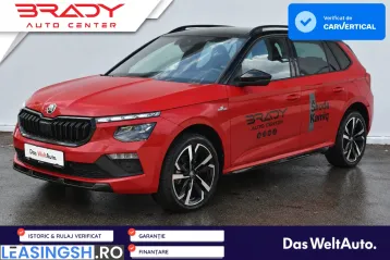 Skoda Kamiq din 2026 - oferta SKO264561