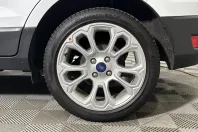 Ford EcoSport din 2021 cu 89.630 km - oferta FOR264562 - foto 13
