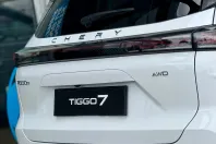 Chery Tiggo 7 din 2025 cu 10 km - oferta CHE264680 - foto 28