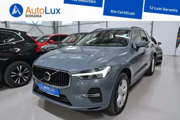 Volvo XC60 din 2021 - oferta VOL264700
