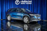 Skoda Kodiaq din 2023 cu 64.915 km - oferta SKO264748 - foto 1
