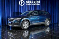 Skoda Kodiaq din 2023 cu 64.915 km - oferta SKO264748 - foto 2