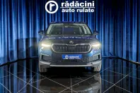Skoda Kodiaq din 2023 cu 64.915 km - oferta SKO264748 - foto 4