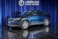 Skoda Kodiaq din 2023 cu 64.915 km - oferta SKO264748 - foto 6