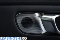 Geely Starray din 2026 cu 1 km - oferta GEE264793 - foto 22
