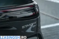 Geely Starray din 2026 cu 1 km - oferta GEE264793 - foto 35