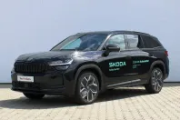 Skoda Kodiaq din 2025 cu 4.900 km - oferta SKO265131 - foto 1