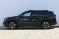 Skoda Kodiaq din 2025 cu 4.900 km - oferta SKO265131 - foto 2