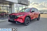Mazda CX-5 din 2026 cu 1 km - oferta MAZ265144 - foto 1