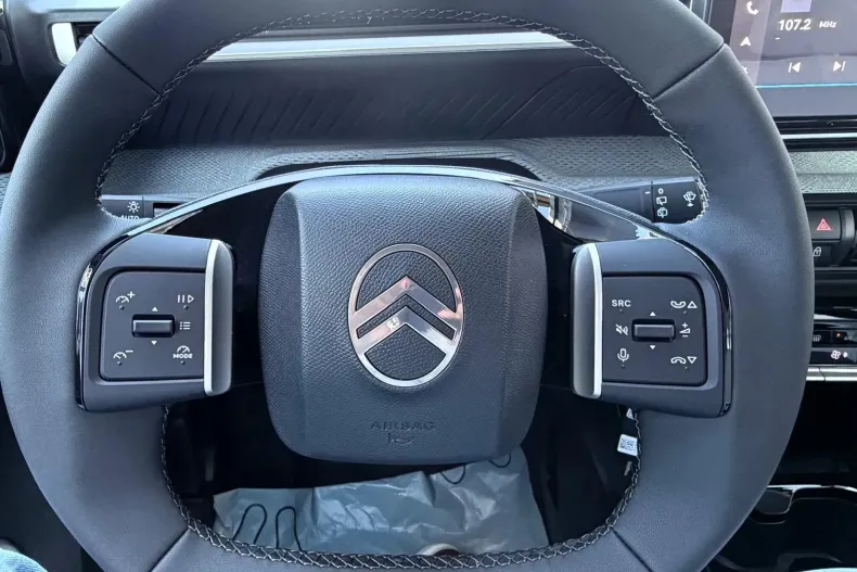 Citroën C3 din 2026 cu 3 km - oferta CIT265255 - foto 11