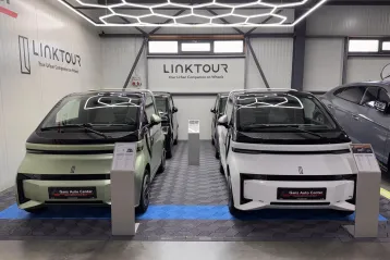 LINKTOUR Alumi Plus din 2026 - oferta LIN265264