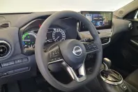 Nissan Juke din 2025 cu 1.300 km - oferta NIS265270 - foto 14