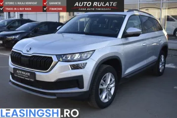 Skoda Kodiaq din 2023 - oferta SKO265273