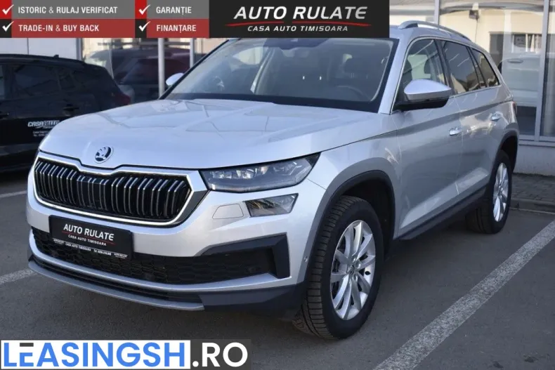 Skoda Kodiaq din 2022 cu 54.835 km - oferta SKO265286 - foto 1