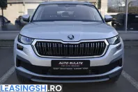 Skoda Kodiaq din 2022 cu 54.835 km - oferta SKO265286 - foto 3