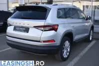 Skoda Kodiaq din 2022 cu 54.835 km - oferta SKO265286 - foto 9