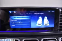 Mercedes-Benz GLE 350 (Clasa GLE) din 2025 cu 0 km - oferta MER265357 - foto 21