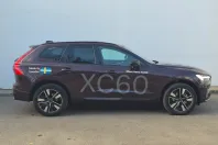 Volvo XC60 din 2025 cu 9.000 km - oferta VOL265485 - foto 4