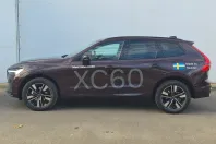 Volvo XC60 din 2025 cu 9.000 km - oferta VOL265485 - foto 5