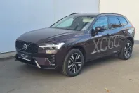Volvo XC60 din 2025 cu 9.000 km - oferta VOL265485 - foto 9