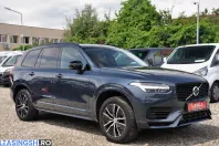 Volvo XC90 din 2021 cu 104.169 km - oferta VOL265497 - foto 3