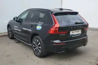 Volvo XC60 din 2025 cu 43.000 km - oferta VOL265602 - foto 8