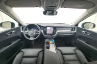 Volvo XC60 din 2025 cu 43.000 km - oferta VOL265602 - foto 14
