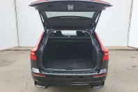 Volvo XC60 din 2025 cu 43.000 km - oferta VOL265602 - foto 23