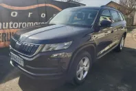 Skoda Kodiaq din 2020 cu 68.120 km - oferta SKO265659 - foto 1
