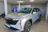 Geely Starray din 2024 cu 16.000 km - oferta GEE265663 - foto 1