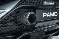Lamborghini Huracán din 2023 cu 9.490 km - oferta LAM265755 - foto 16