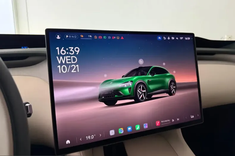 Xiaomi YU7 din 2025 cu 6.950 km - oferta XIA265779 - foto 23
