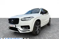 Volvo XC90 din 2021 cu 149.555 km - oferta VOL265798 - foto 1