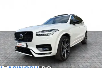 Volvo XC90 din 2021 - oferta VOL265798