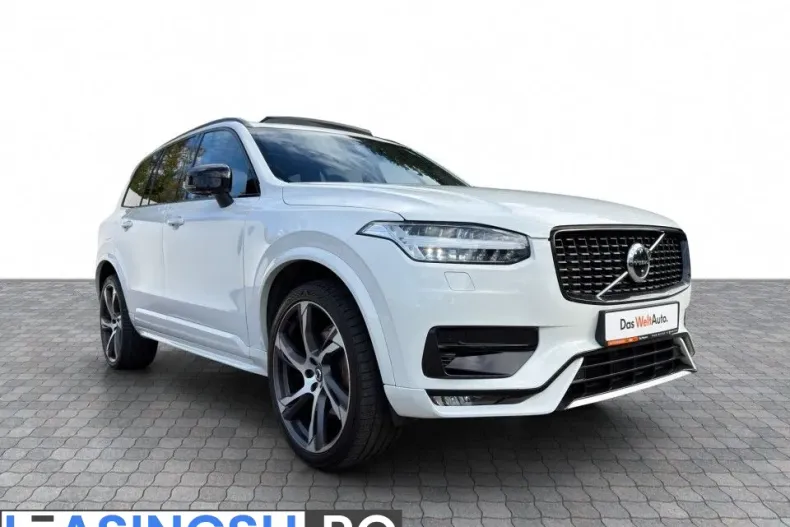 Volvo XC90 din 2021 cu 149.555 km - oferta VOL265798 - foto 7