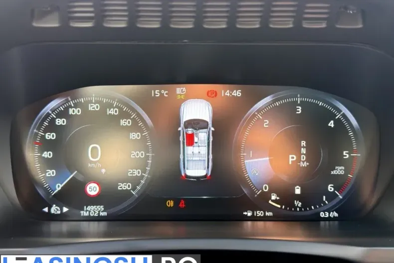 Volvo XC90 din 2021 cu 149.555 km - oferta VOL265798 - foto 15