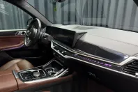 BMW X7 (Seria X) din 2023 cu 80.000 km - oferta BMW265908 - foto 27