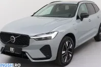 Volvo XC60 din 2026 cu 3.500 km - oferta VOL266003 - foto 1