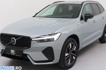 Volvo XC60 din 2026 - oferta VOL266003