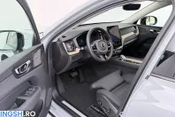 Volvo XC60 din 2026 cu 3.500 km - oferta VOL266003 - foto 7