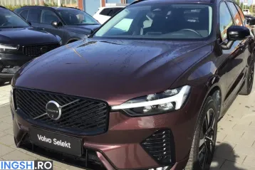 Volvo XC60 din 2025 - oferta VOL266005
