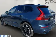Volvo XC60 din 2026 cu 25.400 km - oferta VOL266006 - foto 4
