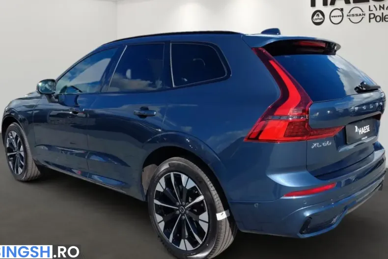 Volvo XC60 din 2026 cu 25.400 km - oferta VOL266006 - foto 4