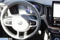 Volvo XC60 din 2026 cu 25.400 km - oferta VOL266006 - foto 9