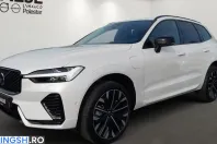 Volvo XC60 din 2026 cu 16.350 km - oferta VOL266007 - foto 1