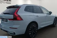 Volvo XC60 din 2026 cu 16.350 km - oferta VOL266007 - foto 6
