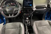 Ford EcoSport din 2023 cu 58.342 km - oferta FOR266129 - foto 9