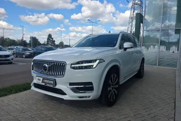 Volvo XC90 din 2020 - oferta VOL266157
