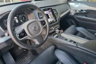 Volvo XC90 din 2020 cu 83.460 km - oferta VOL266157 - foto 15